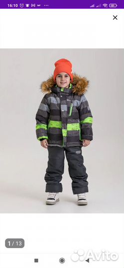 Продам зимний костюм