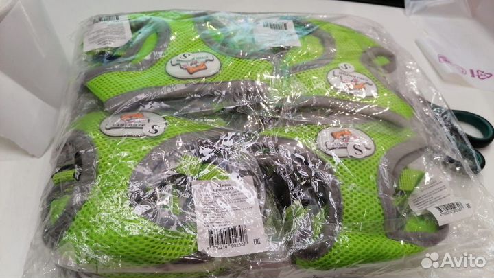 Шлейка для собаки