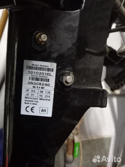 Мотор Mercury 9.9 MH (169 cc)