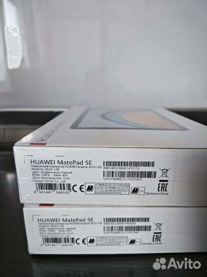 Планшет Huawei mediapad SE AGS5-L09 4GB/128