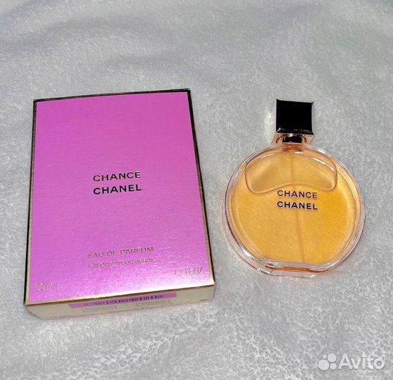 Chanel Chance