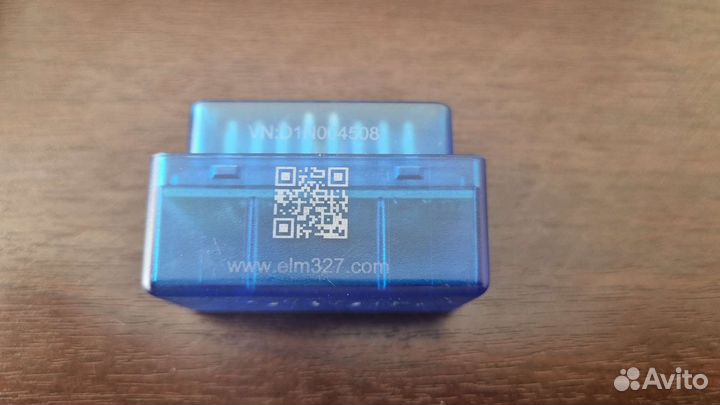 Диагностический автосканер