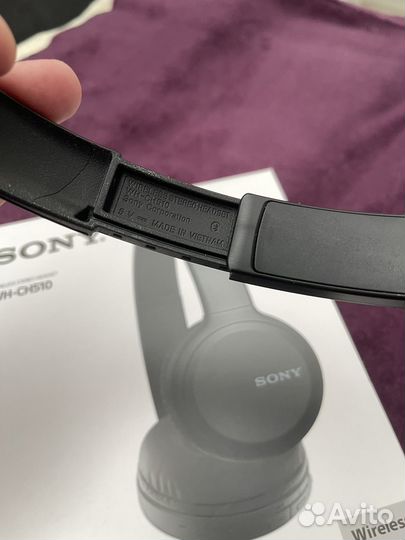 Наушники Sony WH-CH510