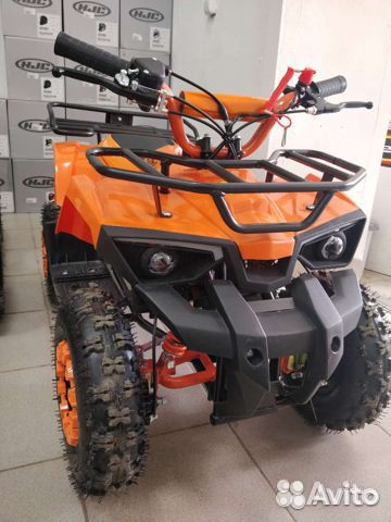ATV Scorpion 50