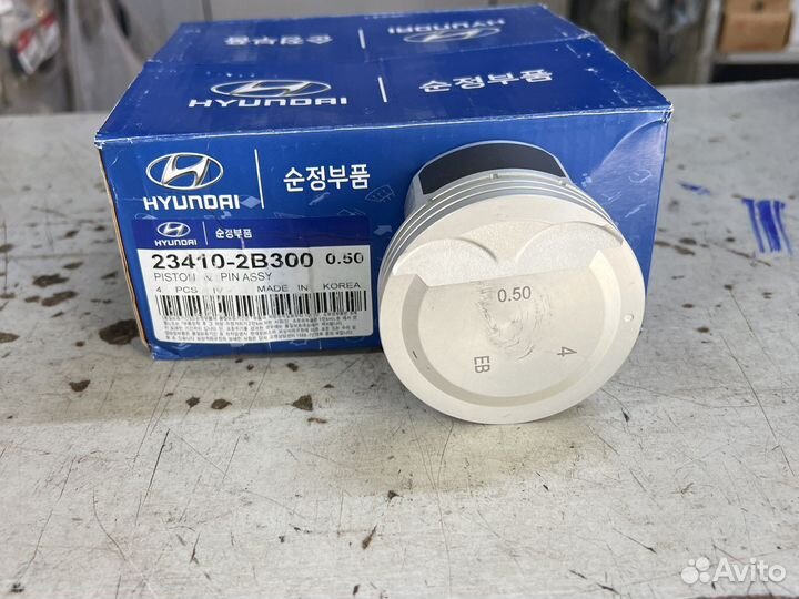 Поршневая группа 23041-2B300