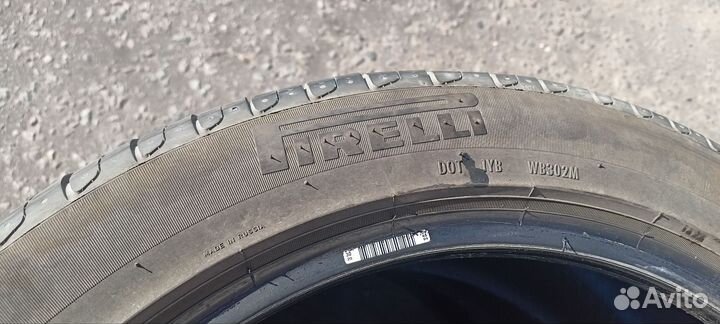 Pirelli Cinturato P7 235/45 R18 98Y