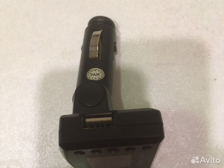 Mp3 плеер автомобильный