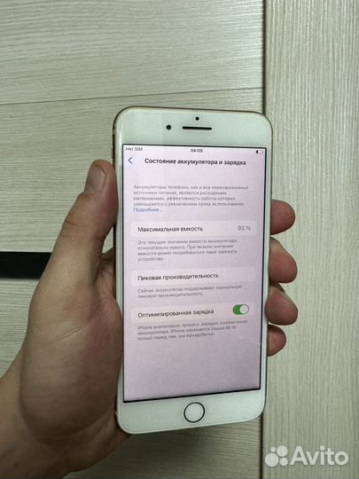 iPhone 8 Plus, 64 ГБ