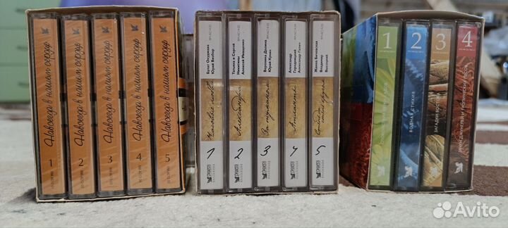 Наборы аудио кассет и CD дисков Ридерс Дайджест