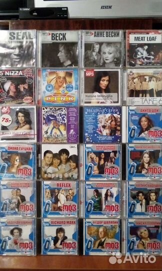 CD и мп3 диски