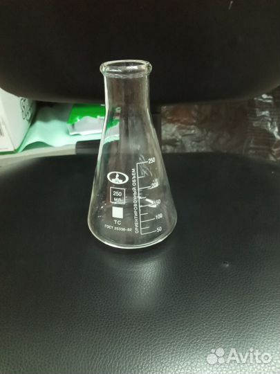 Колба коническая 2 шт