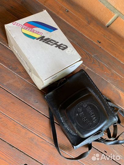 Фотоаппараты пленочные Смена 8М и Зенит ет