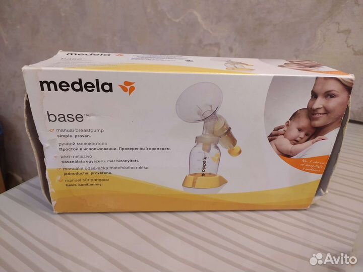Молокоотсос ручной medela