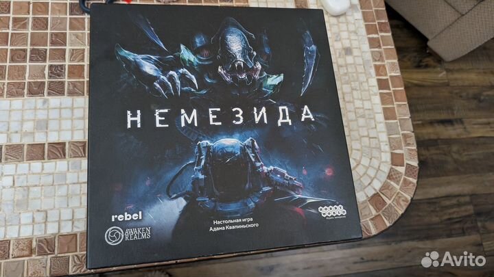 Настольная игра немезида