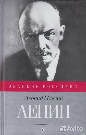 Книги издательства 