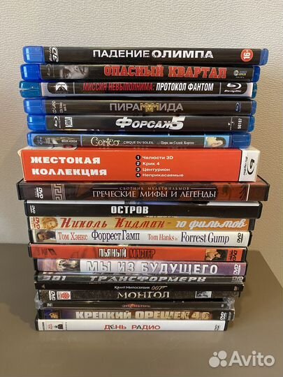 Двд диски с фильмами