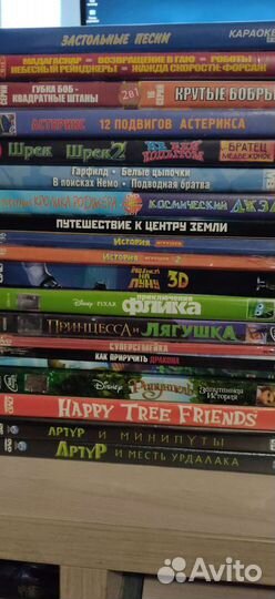 Dvd диски мультфильмы и кино
