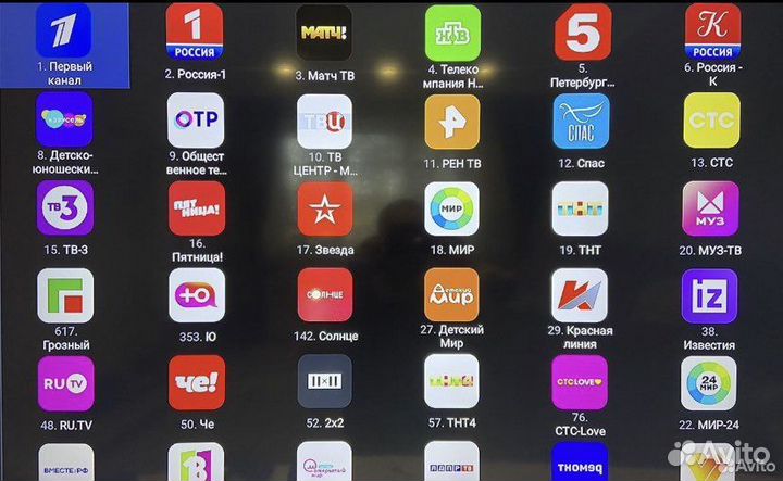 Игровая приставка Game Box 5G