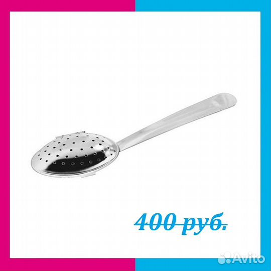 Ситечко-ложка для чая нерж. 13см 49141