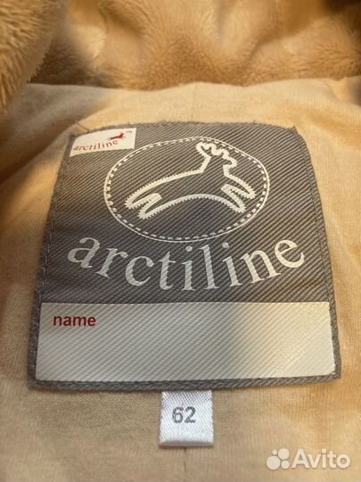 Комбинезон Arctiline 62