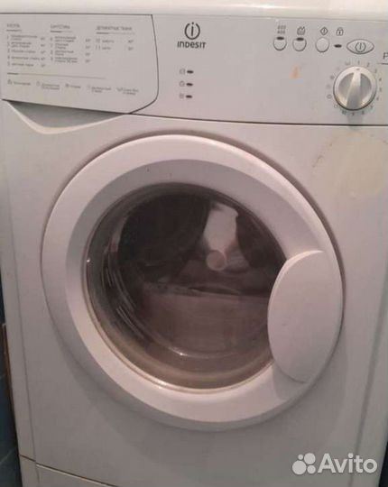 Стиральная машина