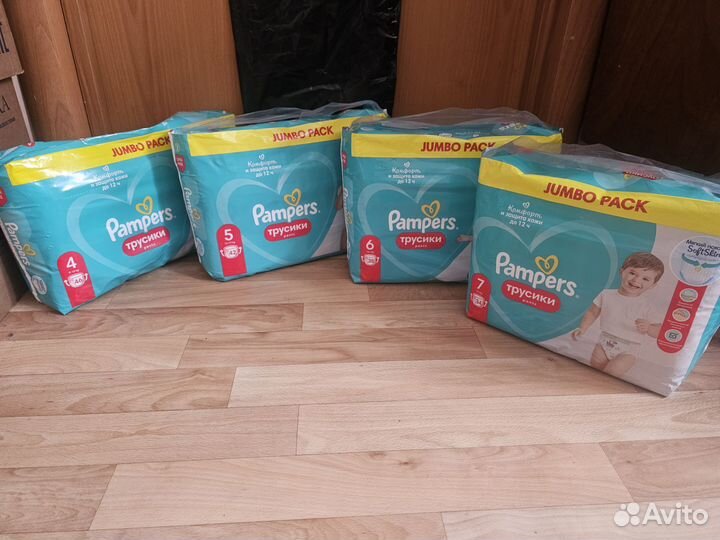 Подгузники Pampers/ Huggies/ Merries
