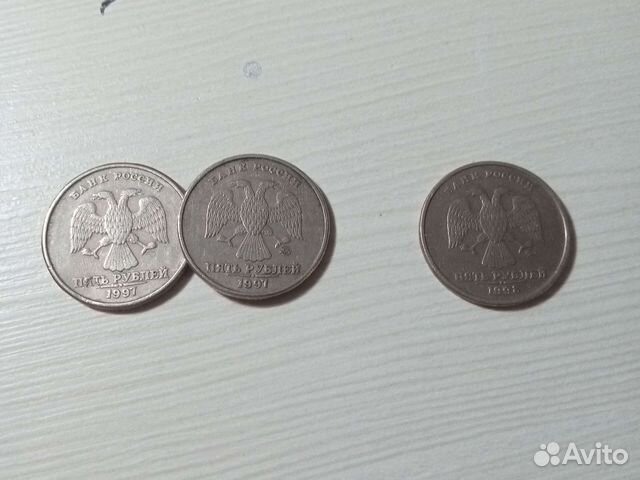 Монеты номиналом 5 рубл
