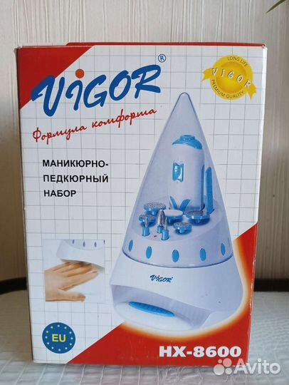 Маникюрный набор Vigor