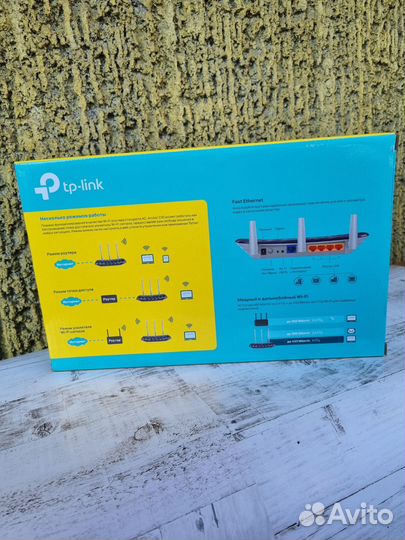 Wi-Fi роутер Tp-link Archer C20