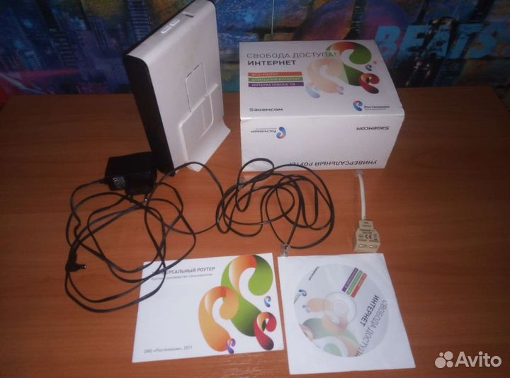 Wifi роутер ростелеком