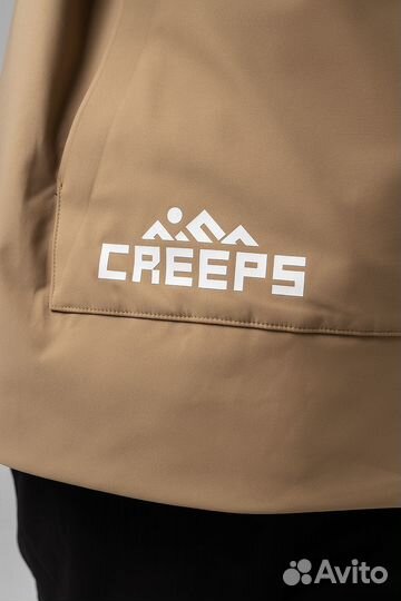 Костюм горнолыжный мужской creeps 25001