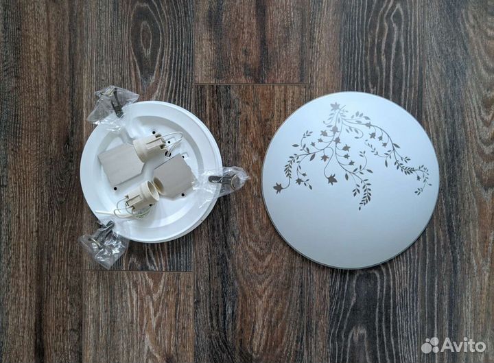 Настенно-потолочный светильник Sonex Kusta