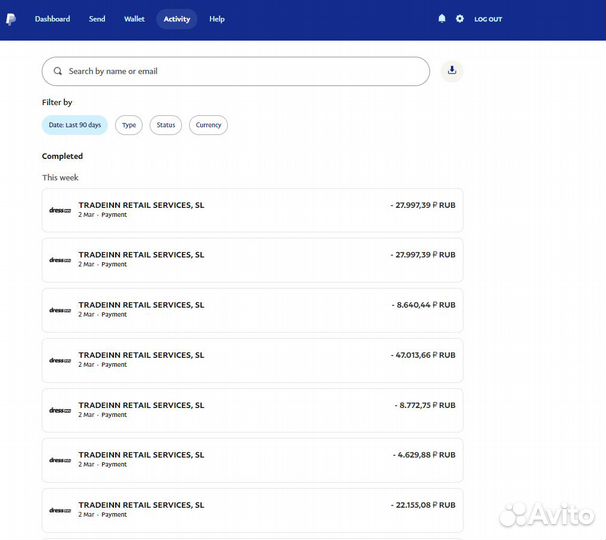 Оплата заказов tradeinn, посредник магазина