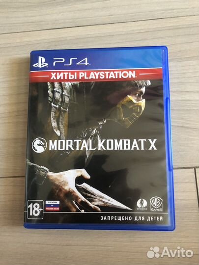 Mortal kombat X ps4