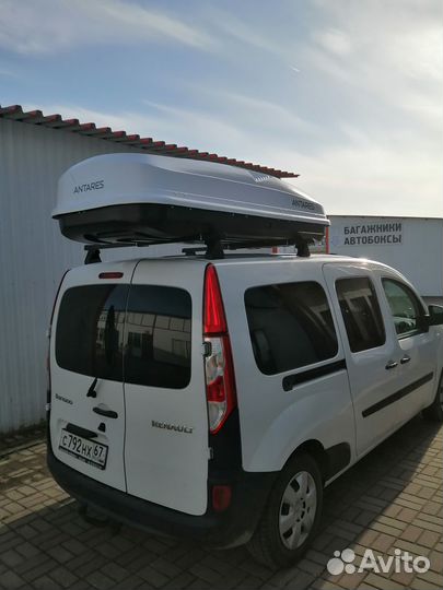 Багажник автобокс