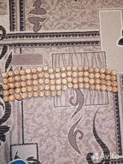 Русское лото СССР