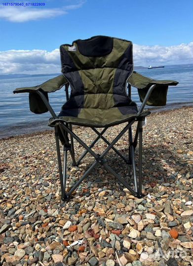 Карповый стул с термо-карманом