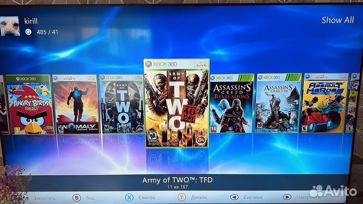 Xbox 360 прошитый 160игр freeboot