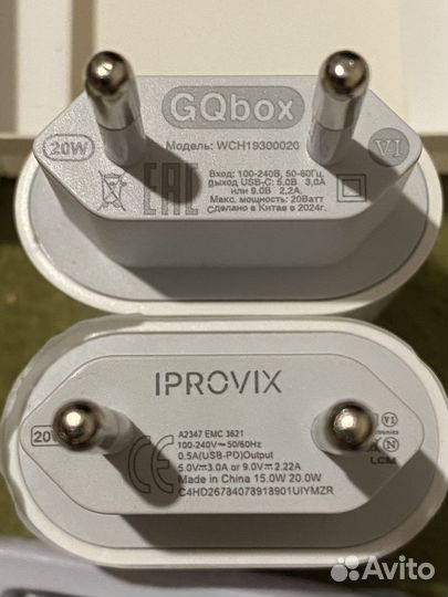 Зарядка для Айфона и андроид Новая 20W 25W