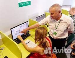 Автошкола/водительские права