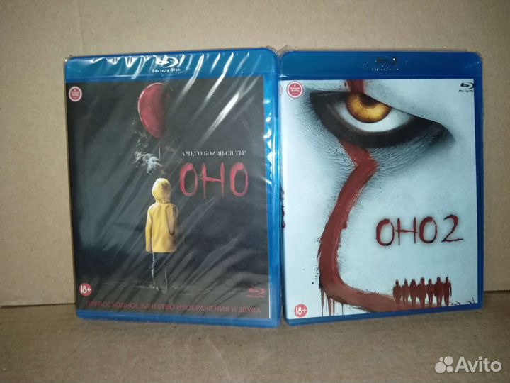 Фильмы на Blu-ray дисках