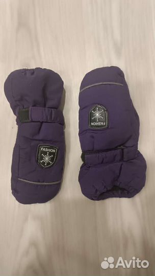 Краги детские 5/7 лет