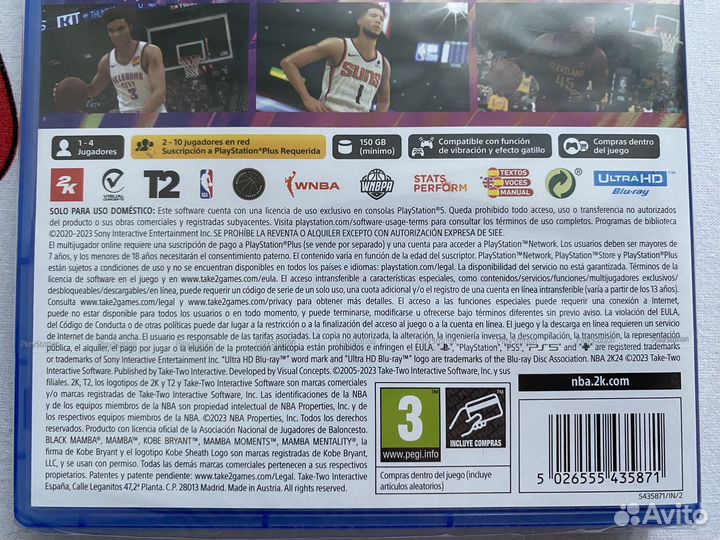 NBA 2K24 Kobe Bryant Edition PS5 (Новый Диск)