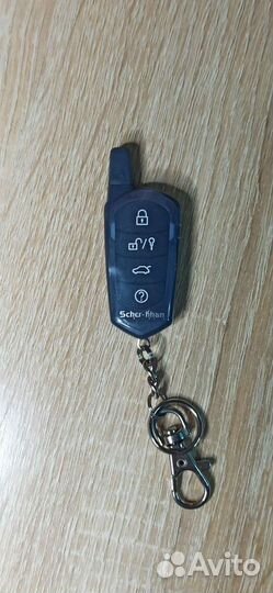 Scher-Khan Magicar 12. Оригинал