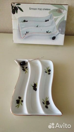 Менажница для оливок с вилочкой маслины