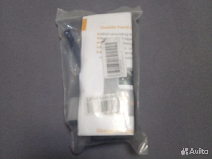 Жгут турникет