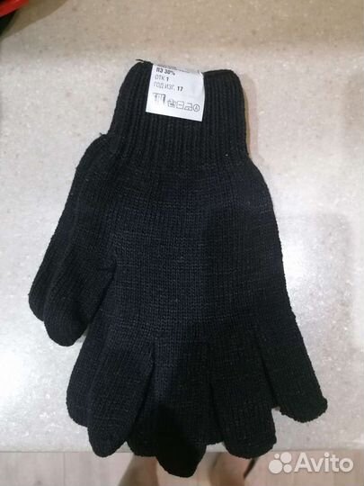 Перчатки чёрные