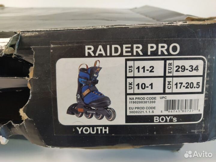 Ролики K2 raider PRO