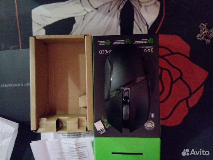 Мышь беспроводная Razer Basilisk V3 Hyperspeed