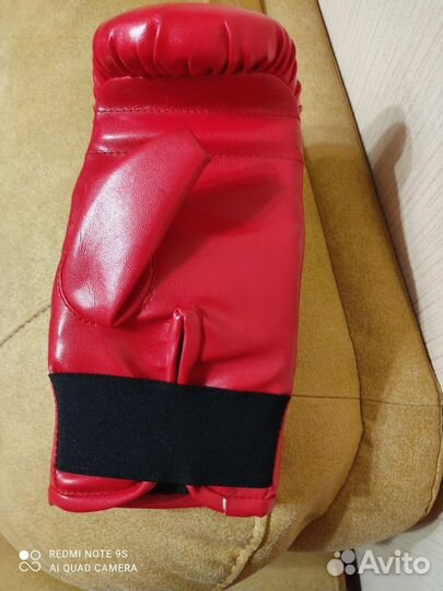 Продаются боксёрские перчатки